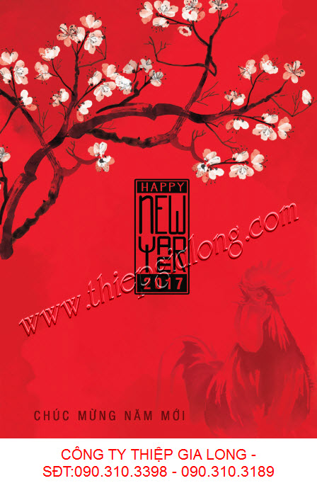 Thiệp tết 2017
