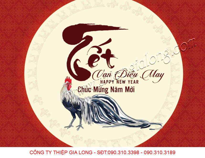 thiệp xuân 2017