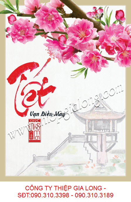 thiệp tết mậu tuất 2018