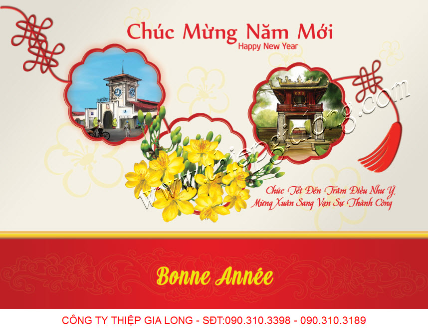 thiệp chúc mừng năm mới 2018 thiệp chúc mừng năm mới 2018