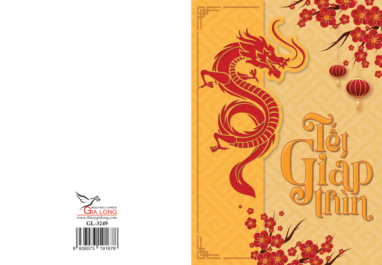 thiệp chúc mừng năm mới thiệp chúc mừng năm mới