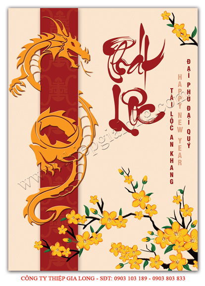 thiệp chúc mừng năm mới thiệp chúc mừng năm mới