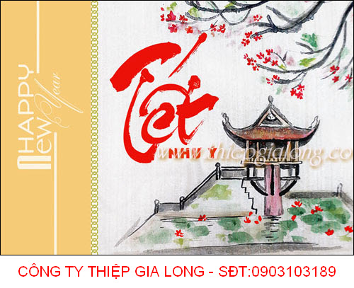 Thiệp xuân 2018 Thiệp xuân 2018
