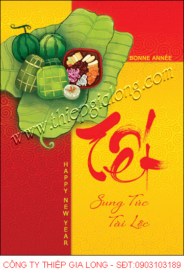 Thiệp chúc tết 2017