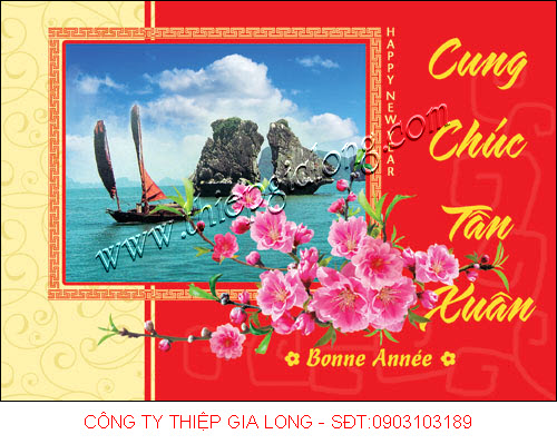 Thiệp chúc tết mẫu tuất 2018