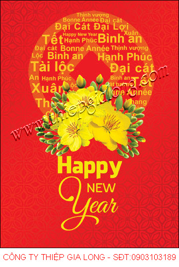 Thiệp chúc tết 2017 đẹp