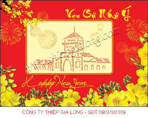 Thiệp chúc tết 2017 cao cấp