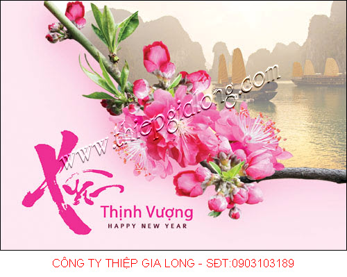 Thiệp chúc tết mẫu tuất 2018