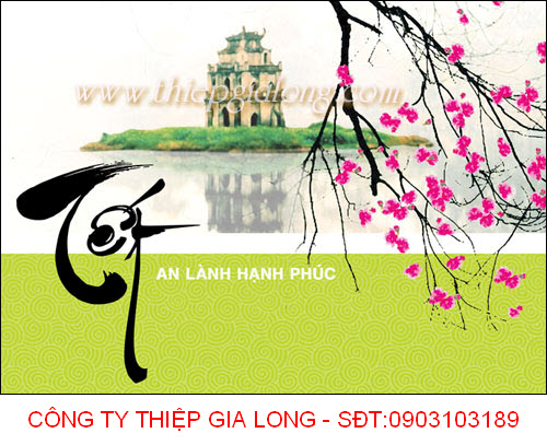 Thiệp xuân 2018 Thiệp xuân 2018