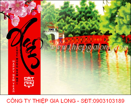 Thiệp xuân 2018 Thiệp xuân 2018