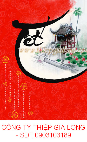 Thiệp xuân 2018 Thiệp xuân 2018