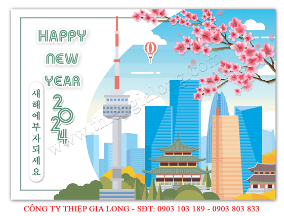 thiệp chúc Tết 2024 thiệp chúc Tết 2024