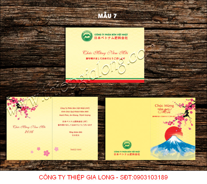 Thiệp chúc mừng năm mới thiết kế riêng