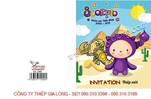 Thiệp mời sinh nhật