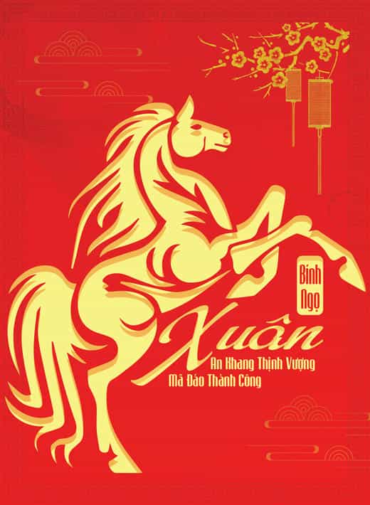 Thiệp xuân Bính Ngọ 2026