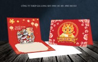 3D New Year Greeting Card