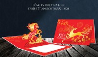 Thiệp Tết 3D