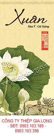 In thiệp năm mới chất lượng cao GL-2223