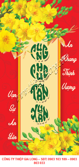 Lì xì độc đáo