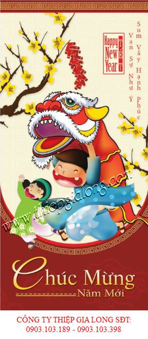 Mẫu thiệp chúc mừng năm mới phong cảnh GL-2453