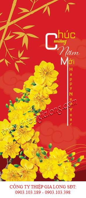 Mẫu thiệp chúc mừng năm mới Việt Nam GL-2446