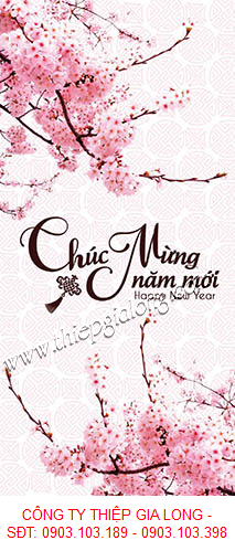 Mẫu thiệp năm mới hoa đào GL-2225