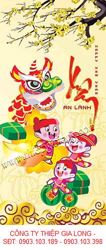 Mẫu thiệp xuân hoa mai GL-2228