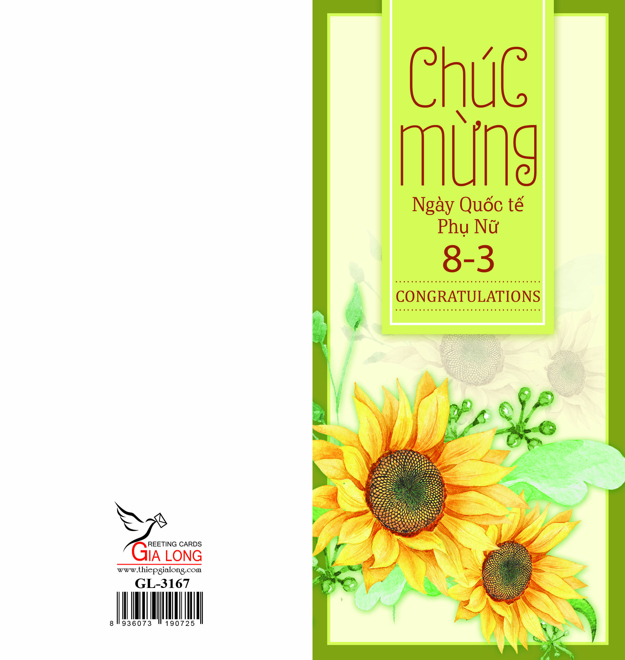 Thiệp 8 tháng 3 đẹp GL-3167