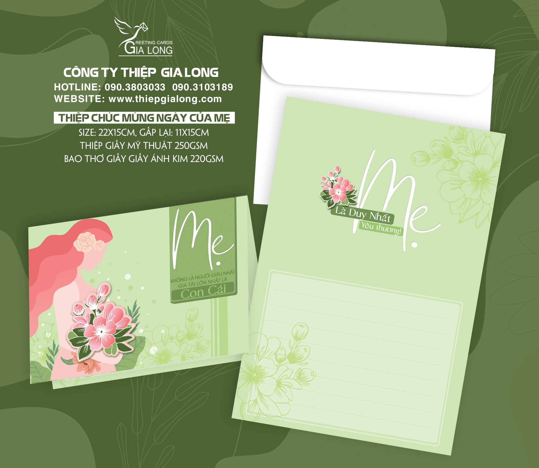 Mother's day greeting card GL - 2889