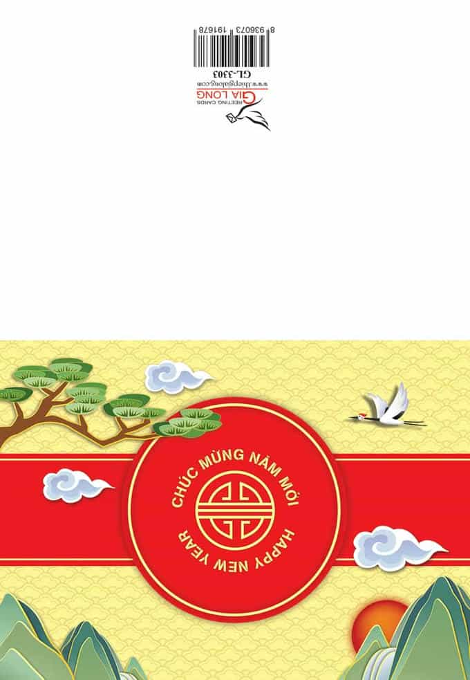 Thiệp chúc Tết 2026 GL-3303