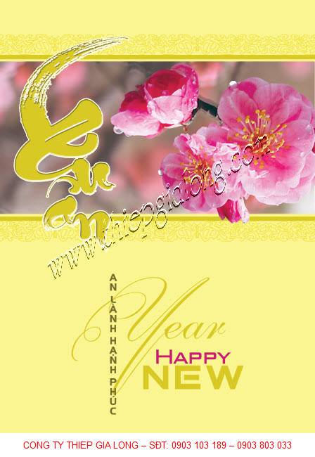 Thiệp chúc tết GL-2635