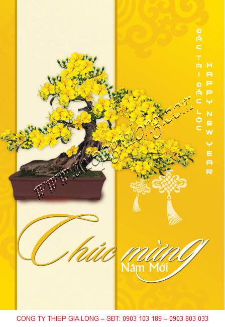 Thiệp chúc tết GL-2636
