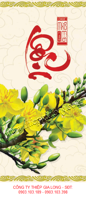 Thiệp chúc tết sang trọng GL-1983