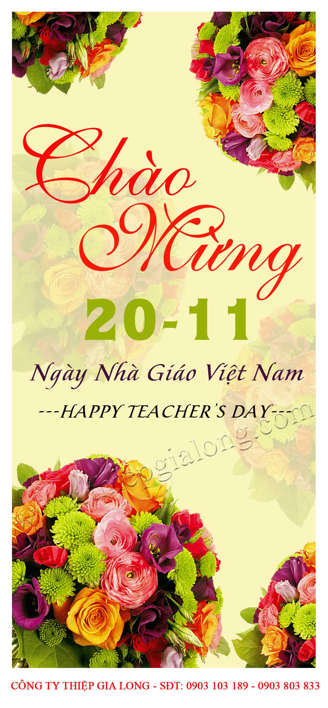 Thiệp hoa chúc mừng 20-11 CA-807
