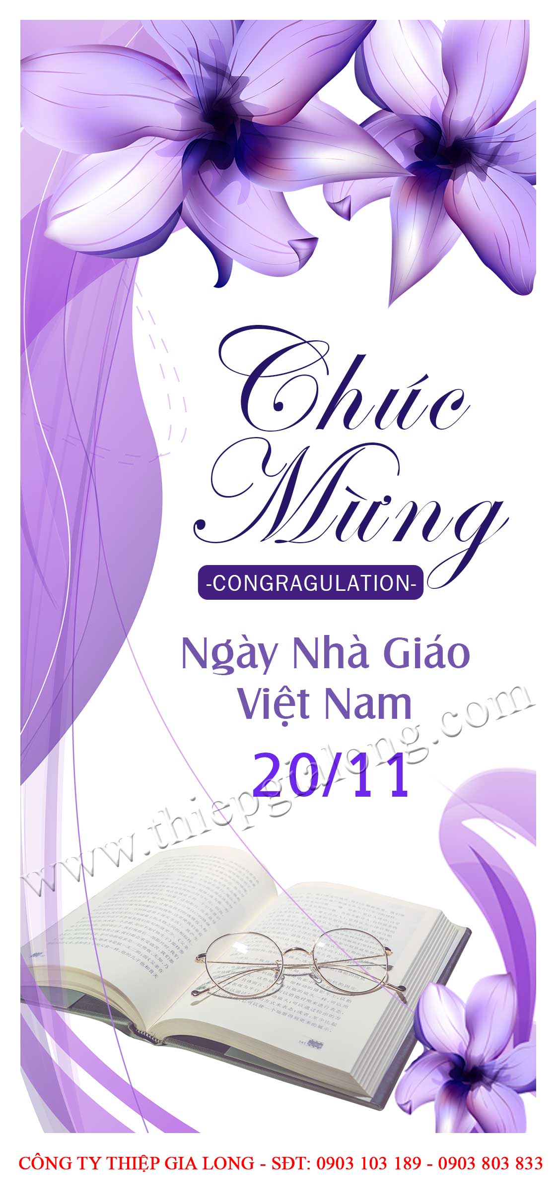 thiệp mừng 20 tháng 11 CA- 808