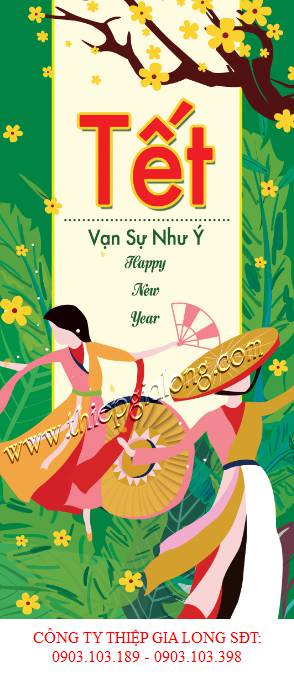 Thiệp năm mới dân gian GL-2457