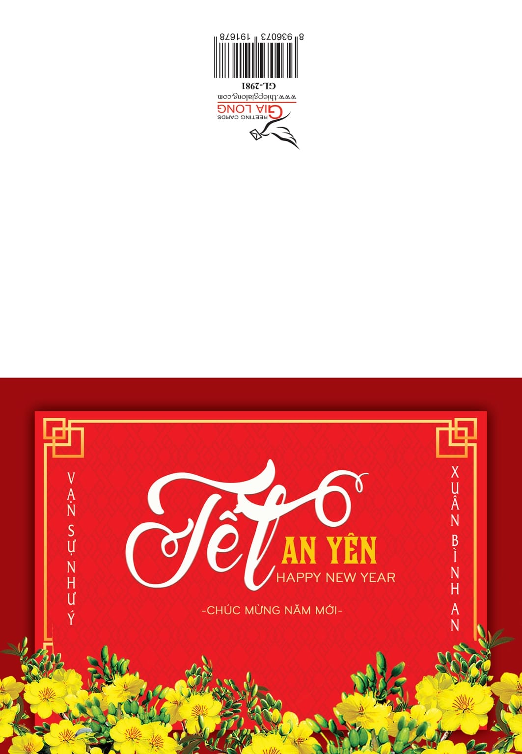 Thiệp Tết 2026 GL-2981