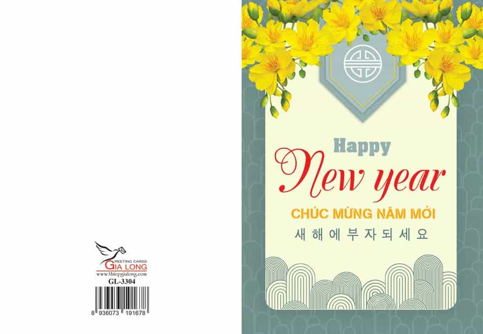 Thiệp tết 2026 GL-3304