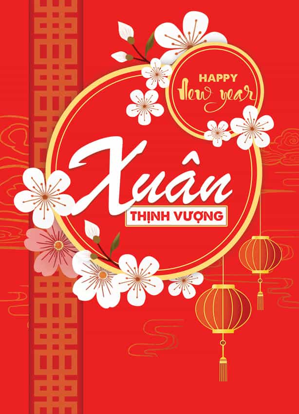 Thiệp Tết Cao Cấp GL-3531