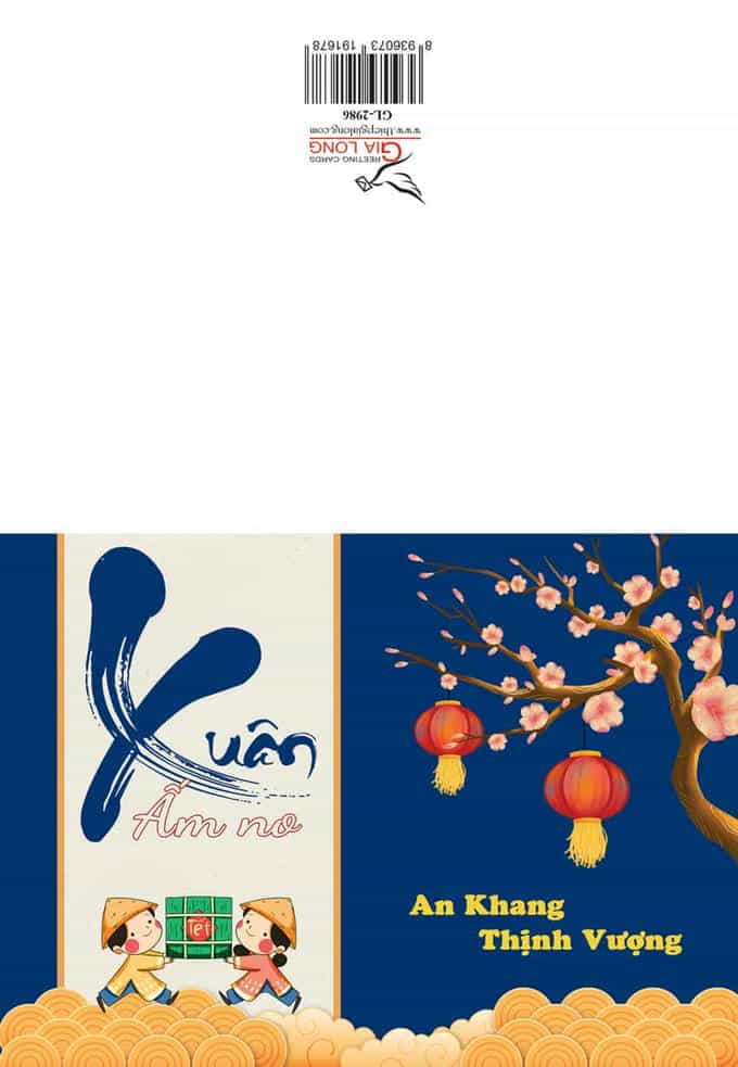 Thiệp xuân 2026 GL-2986