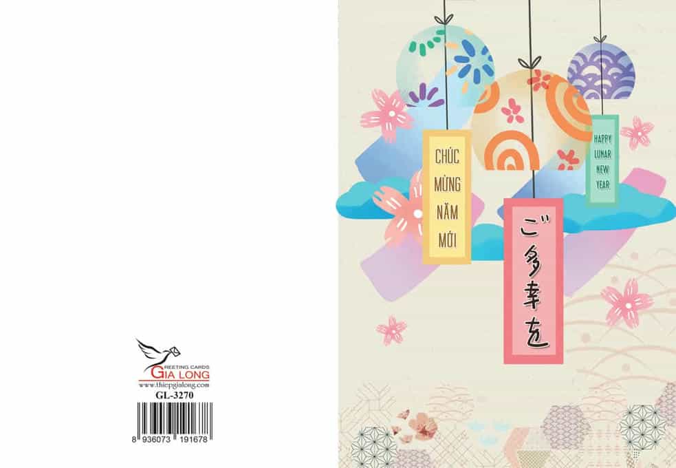 Thiệp xuân 2026 GL-3270