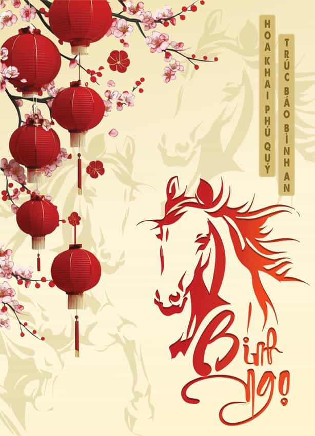 Thiệp xuân Bính Ngọ 2026 GL-3529