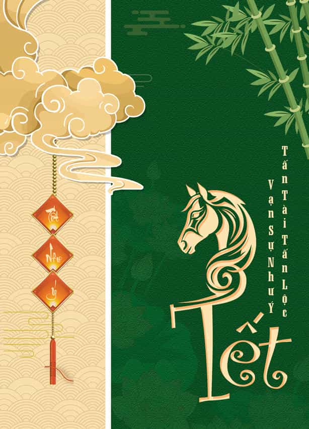 Thiệp Xuân Bính Ngọ 2026 GL-3532