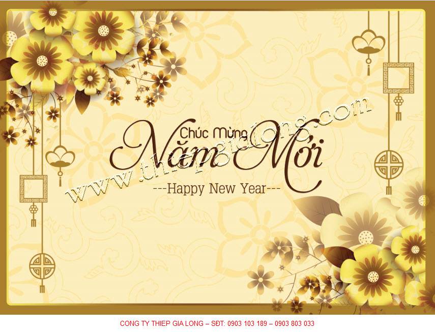 Thiệp xuân GL-2664