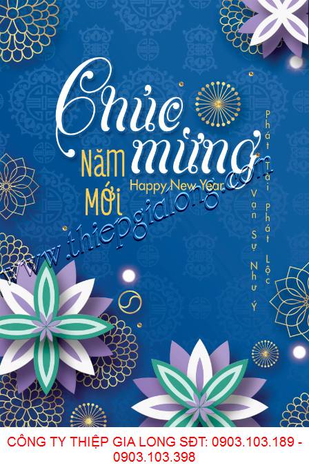 Thiệp xuân phong cảnh Việt Nam GL-2392