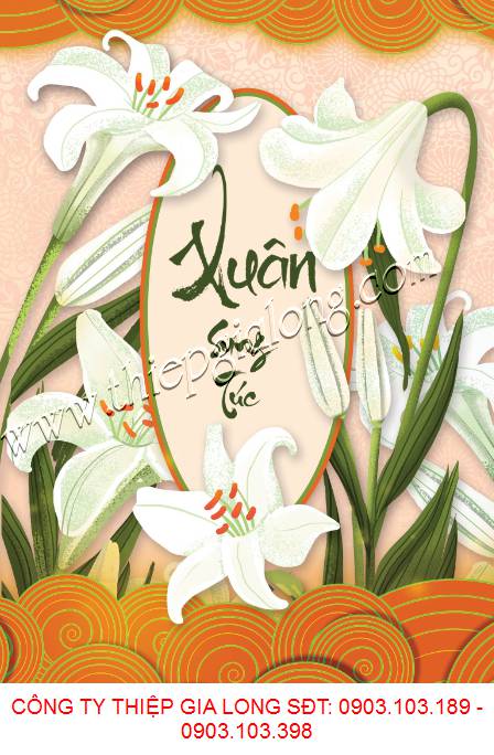 Thiệp Xuân GL-2405